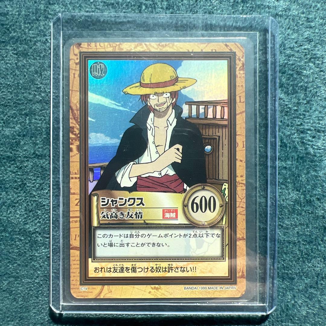 【タスミヒミツ】✨ワンピースカード✨ゾロ　1枚シャンクス2枚