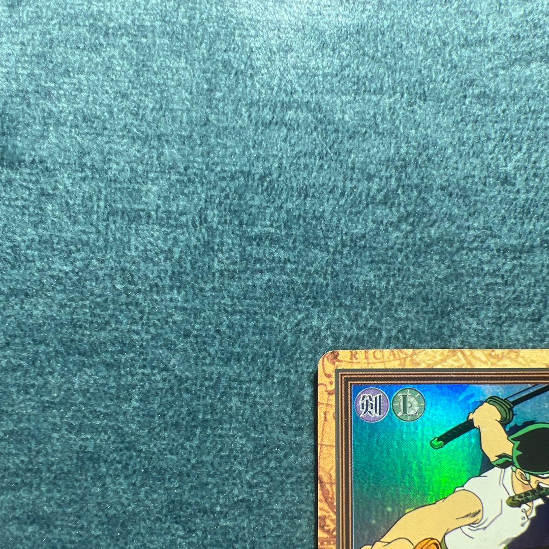 【タスミヒミツ】✨ワンピースカード✨ゾロ　1枚シャンクス2枚