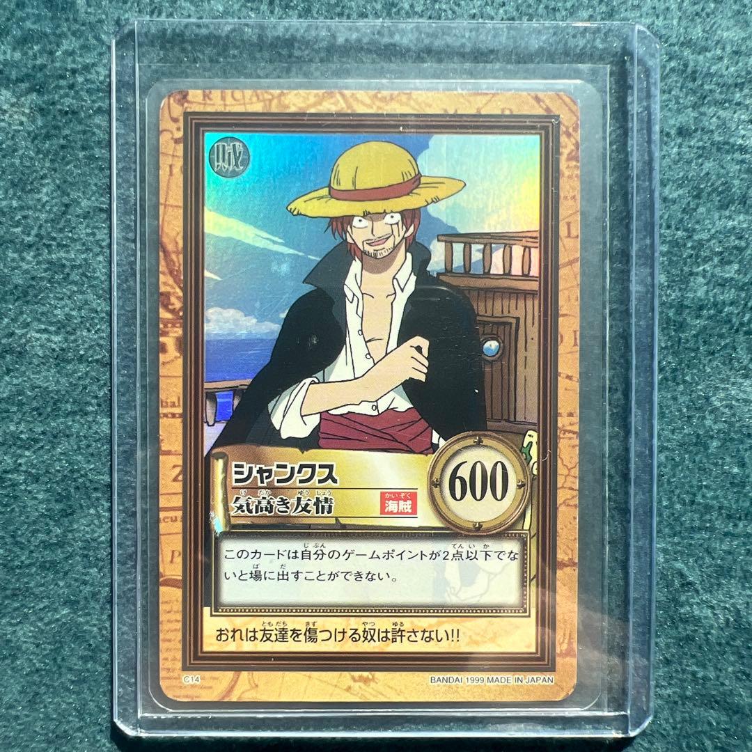 【タスミヒミツ】✨ワンピースカード✨ゾロ　1枚シャンクス2枚