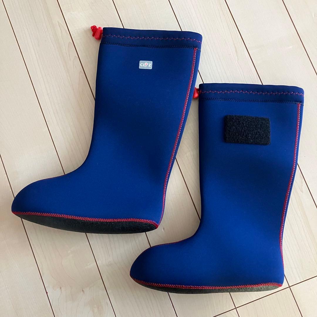 未使用 足湯ブーツ クロッツ CLO'Z Mサイズ 24.5-26cm ネイビー