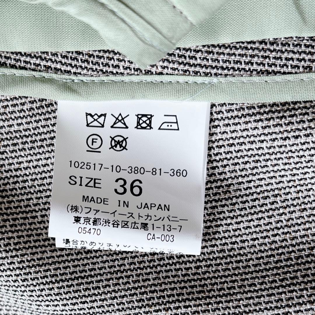 超美品✨25ss ANAYI テーラードジャケット　36 現行