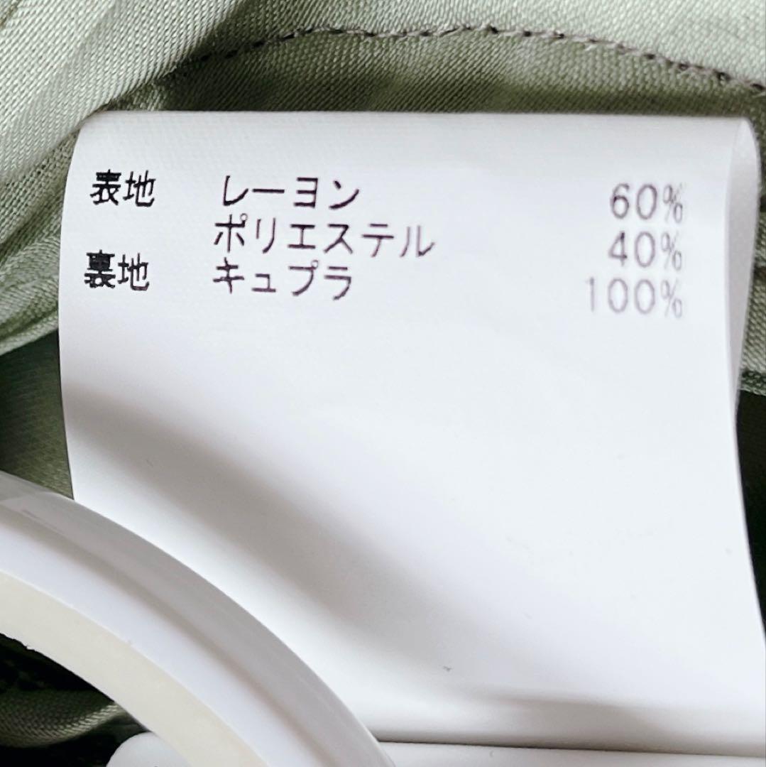 超美品✨25ss ANAYI テーラードジャケット　36 現行