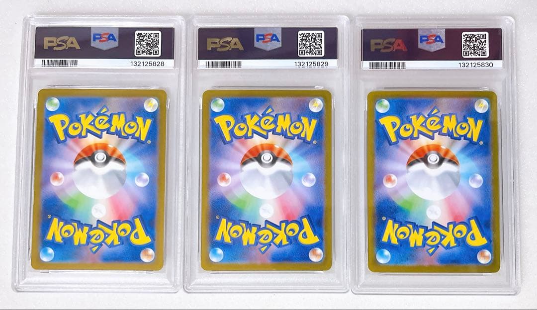 12) PSA10 3連番 ゴース　ゴースト　メガ ゲンガー