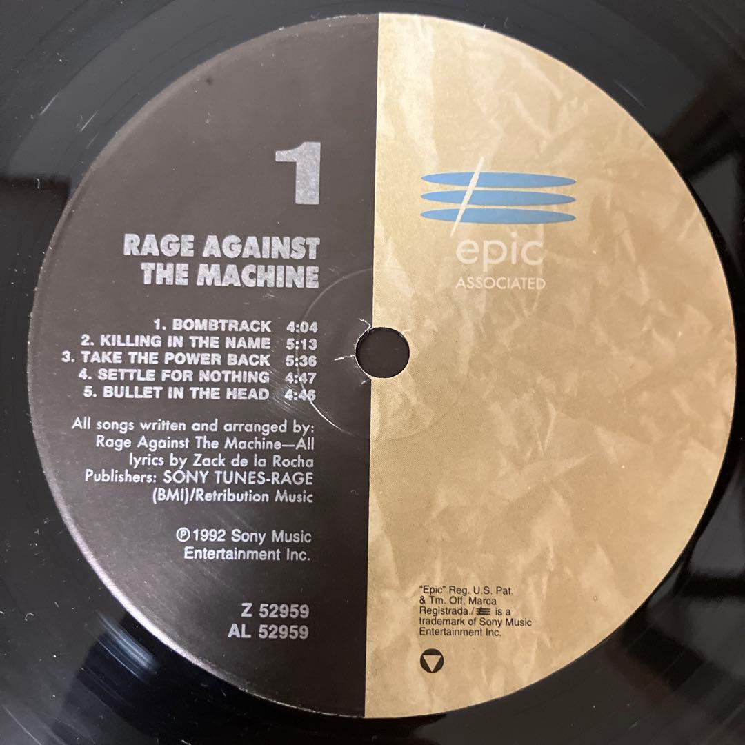 Rage Against The Machine レコード