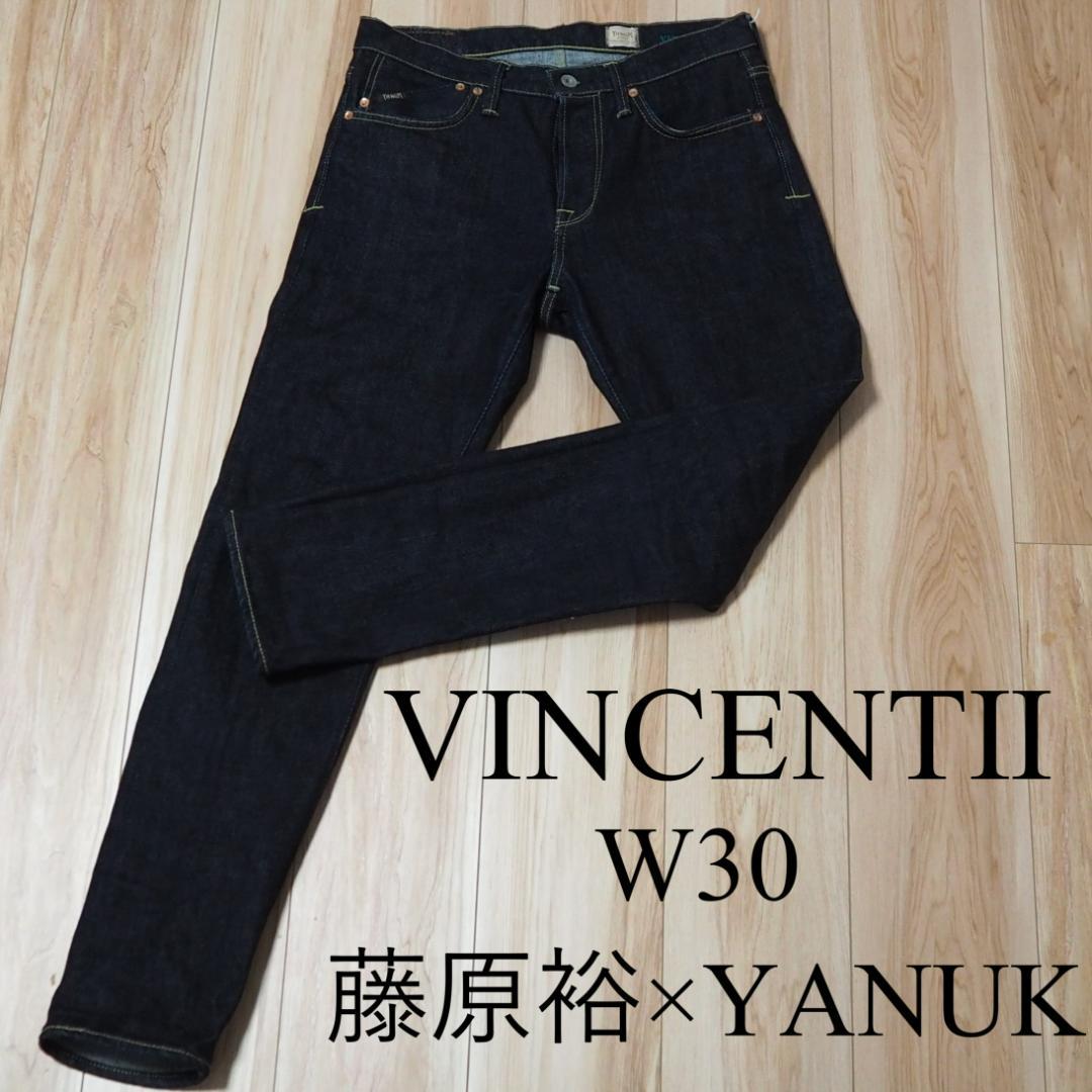 藤原裕×YANUKコラボレーションデニム　ワンウォッシュインディゴ　W：30