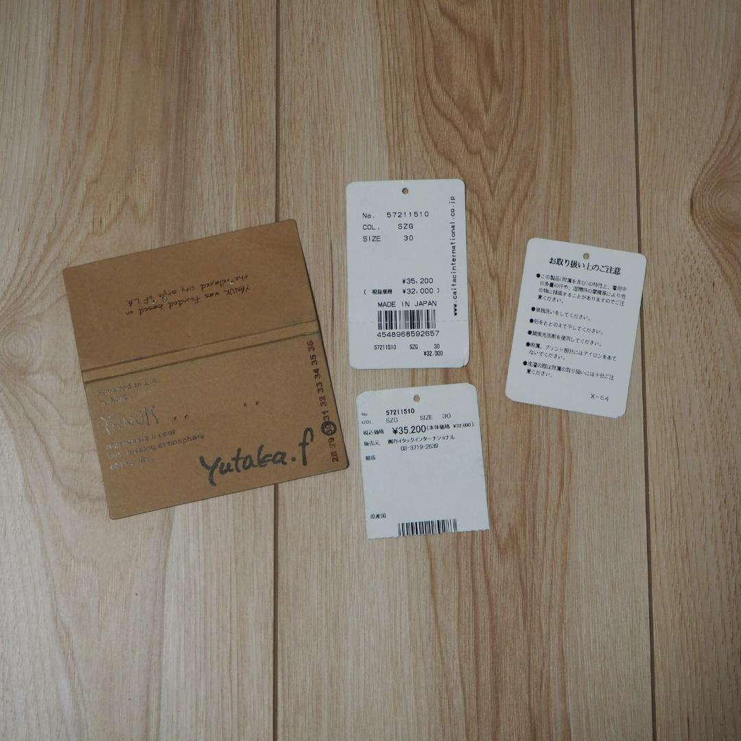 藤原裕×YANUKコラボレーションデニム　ワンウォッシュインディゴ　W：30