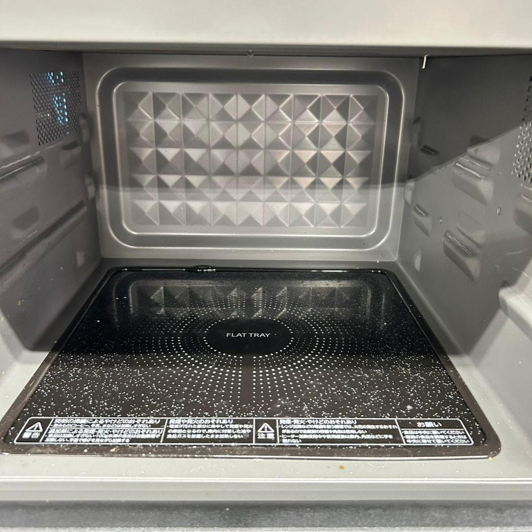 87Z 冷蔵庫 一人暮らし向け 洗濯機 電子レンジ 3点セット 極美品 最新