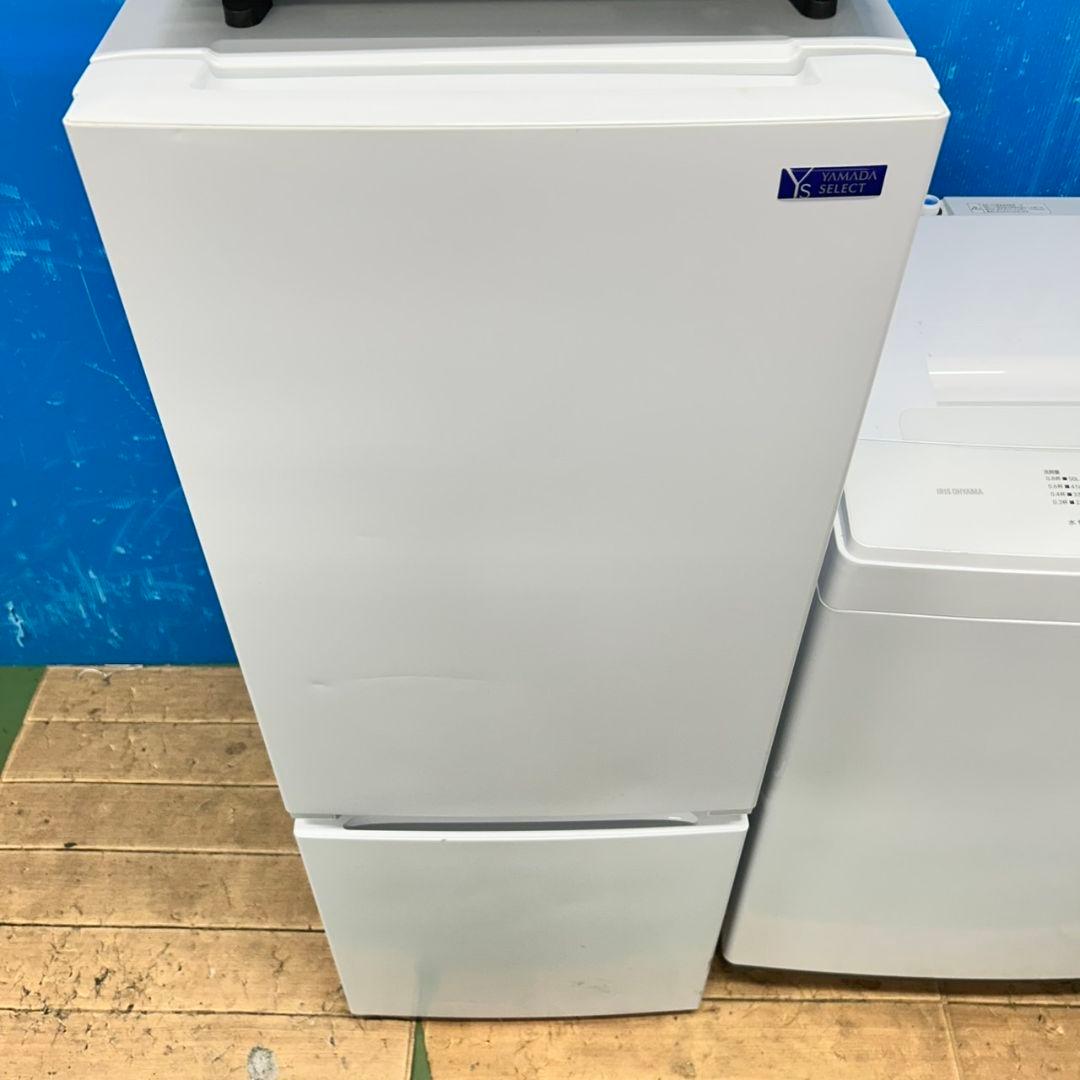 87Z 冷蔵庫 一人暮らし向け 洗濯機 電子レンジ 3点セット 極美品 最新