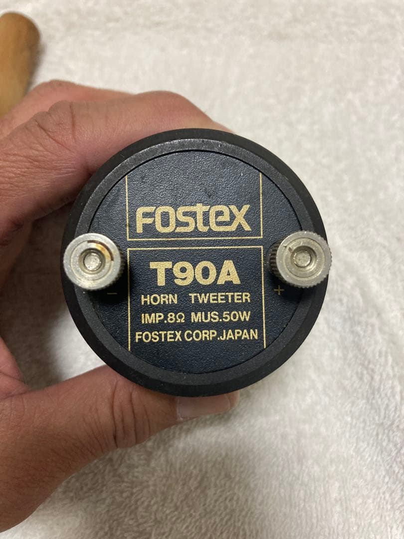 Fostex T90A スピーカー