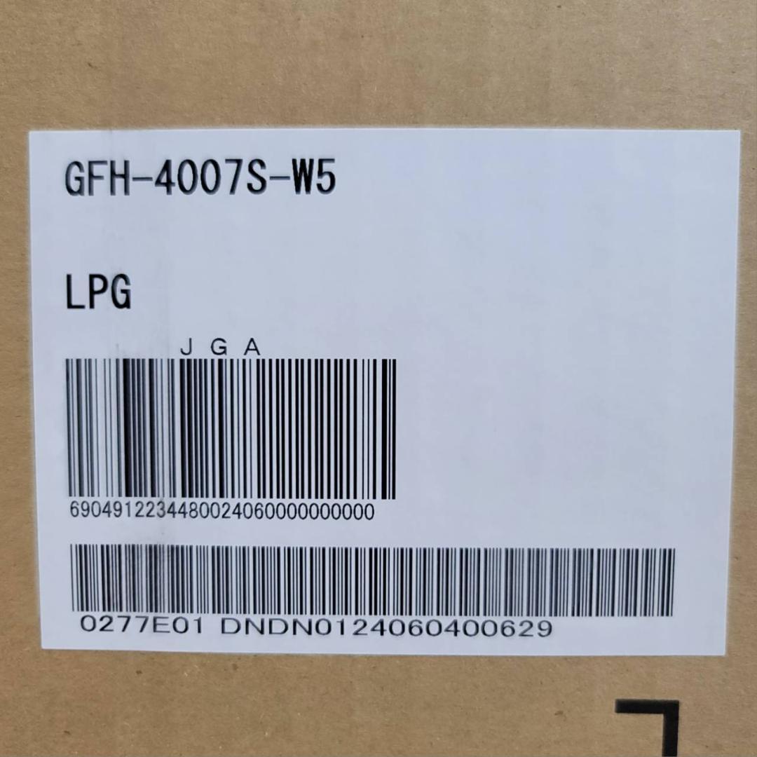 NORITZ ノーリツ ガスファンヒーター GFH-4007S(LPガス) ②