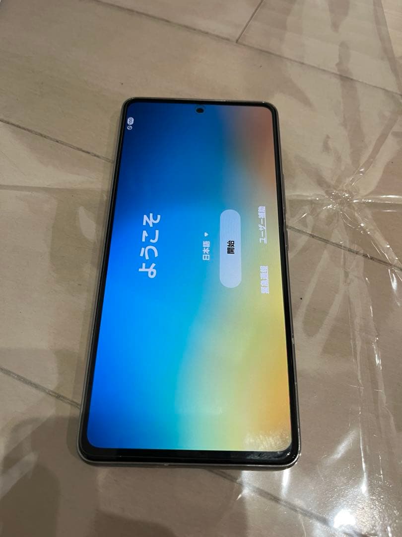 Galaxy SC-53C SIMフリー docomo 128GB