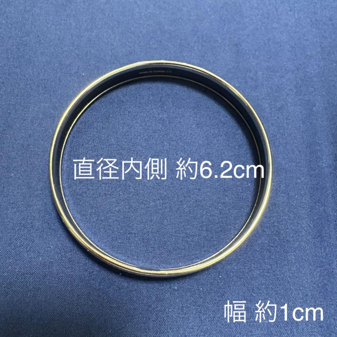 週末限定値下げ エルメス HERMES バングル エマイユ 七宝 ブレスレット