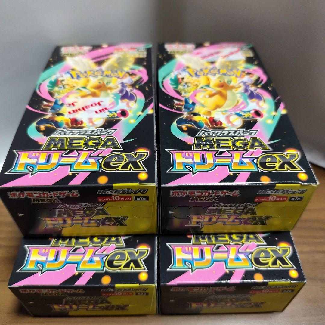 ポケモンカードゲーム MEGA ドリームEX 4box ムニキスゼロ1box