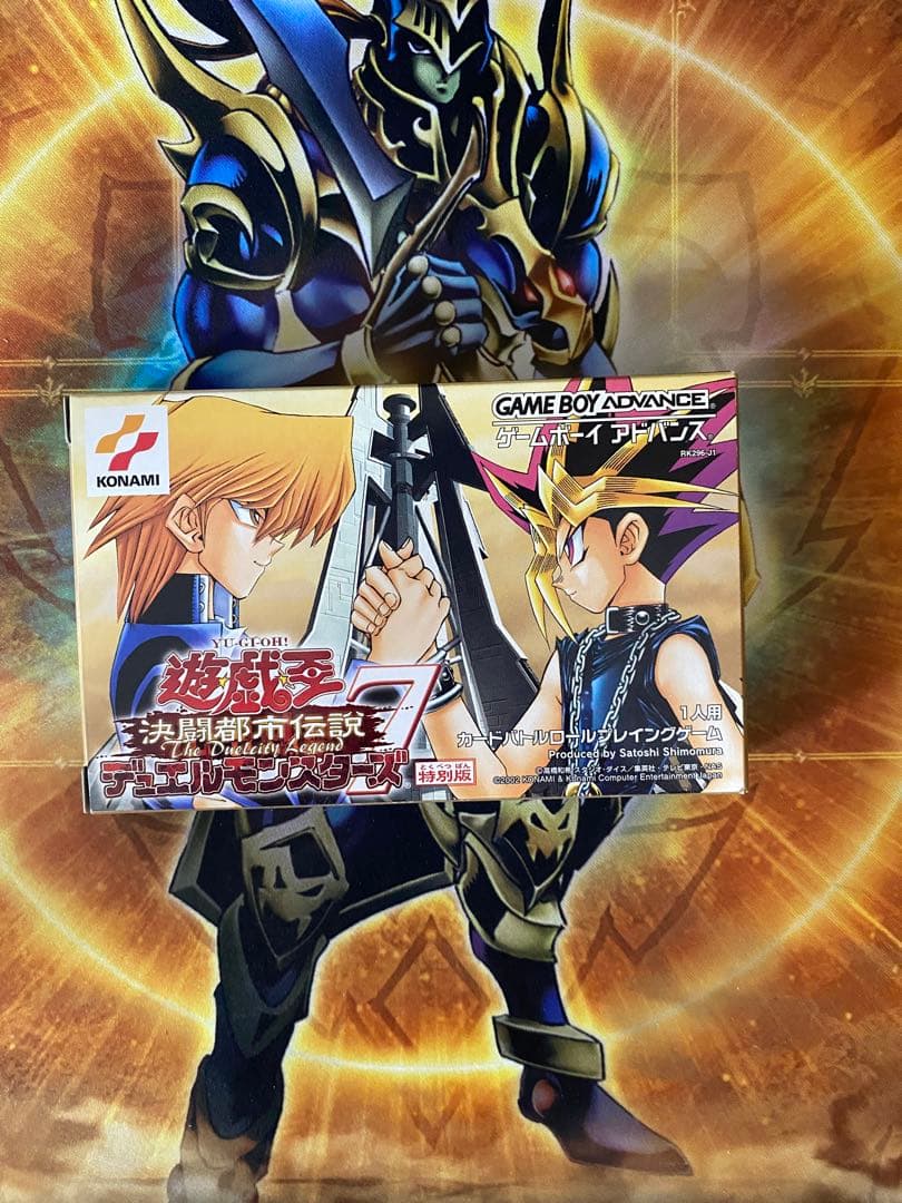 遊戯王決闘都市伝説Dモンスターズ7 特別版 同梱カード＆予約特典カード付き