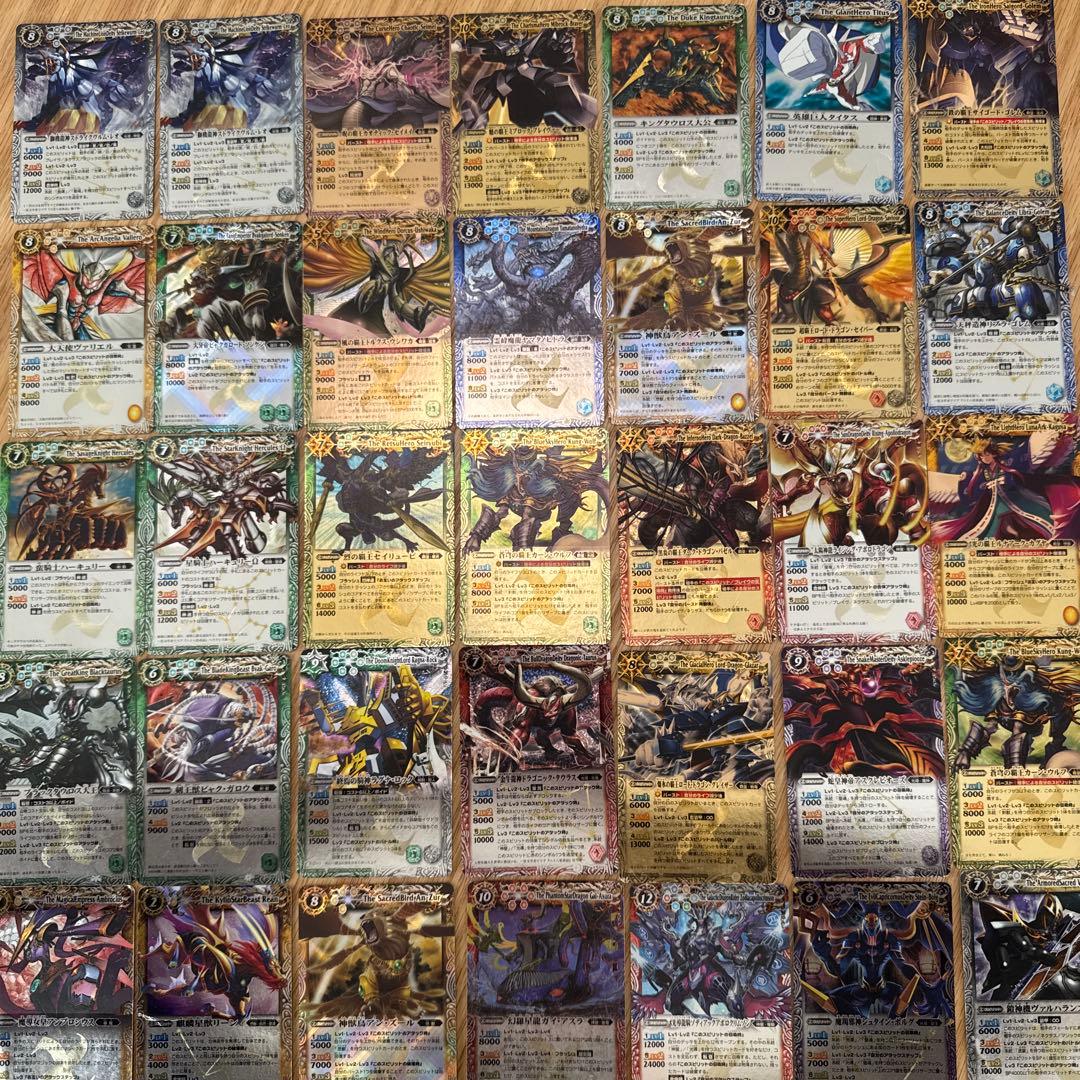 バトスピ 初期　レリーフ　まとめ売り【5478