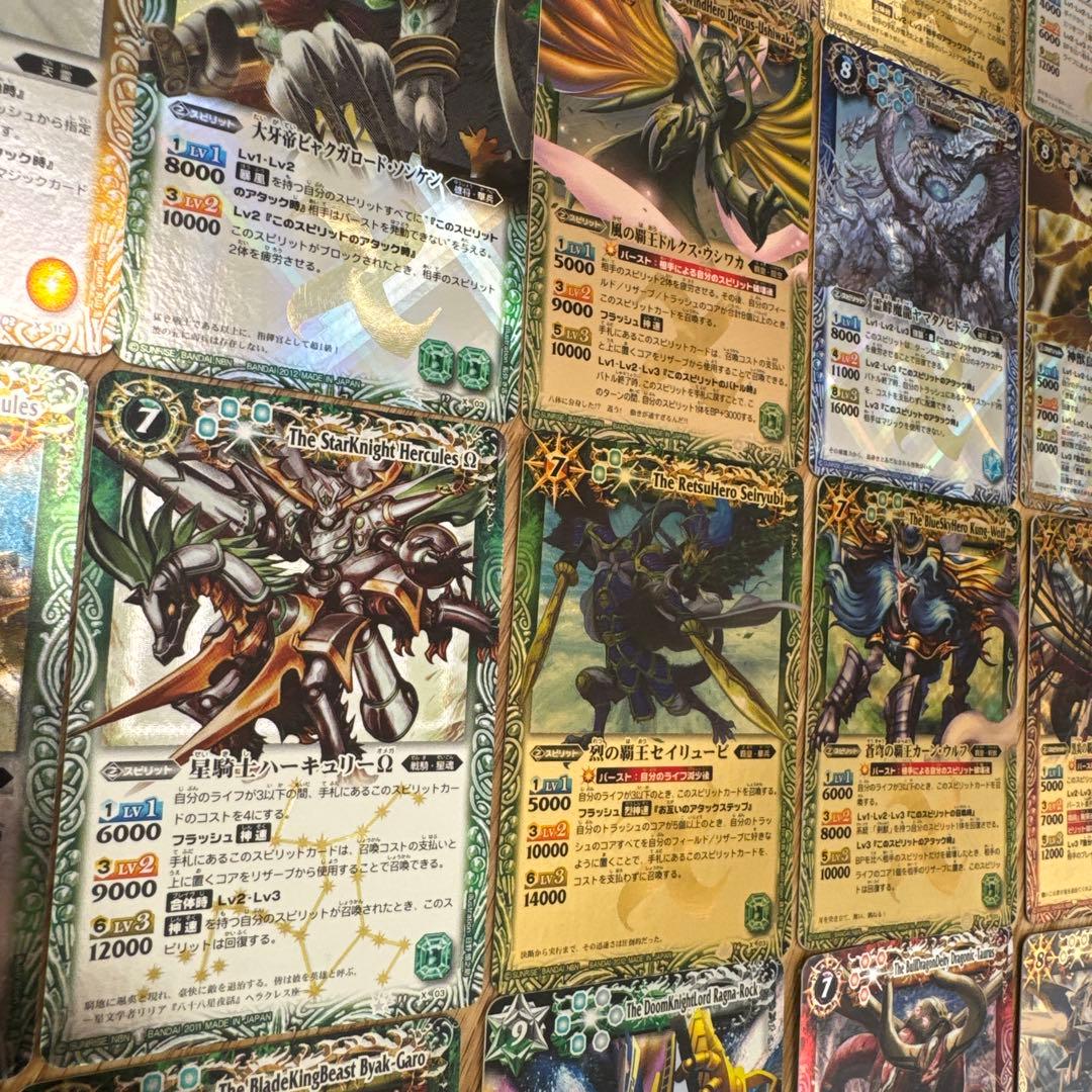 バトスピ 初期　レリーフ　まとめ売り【5478