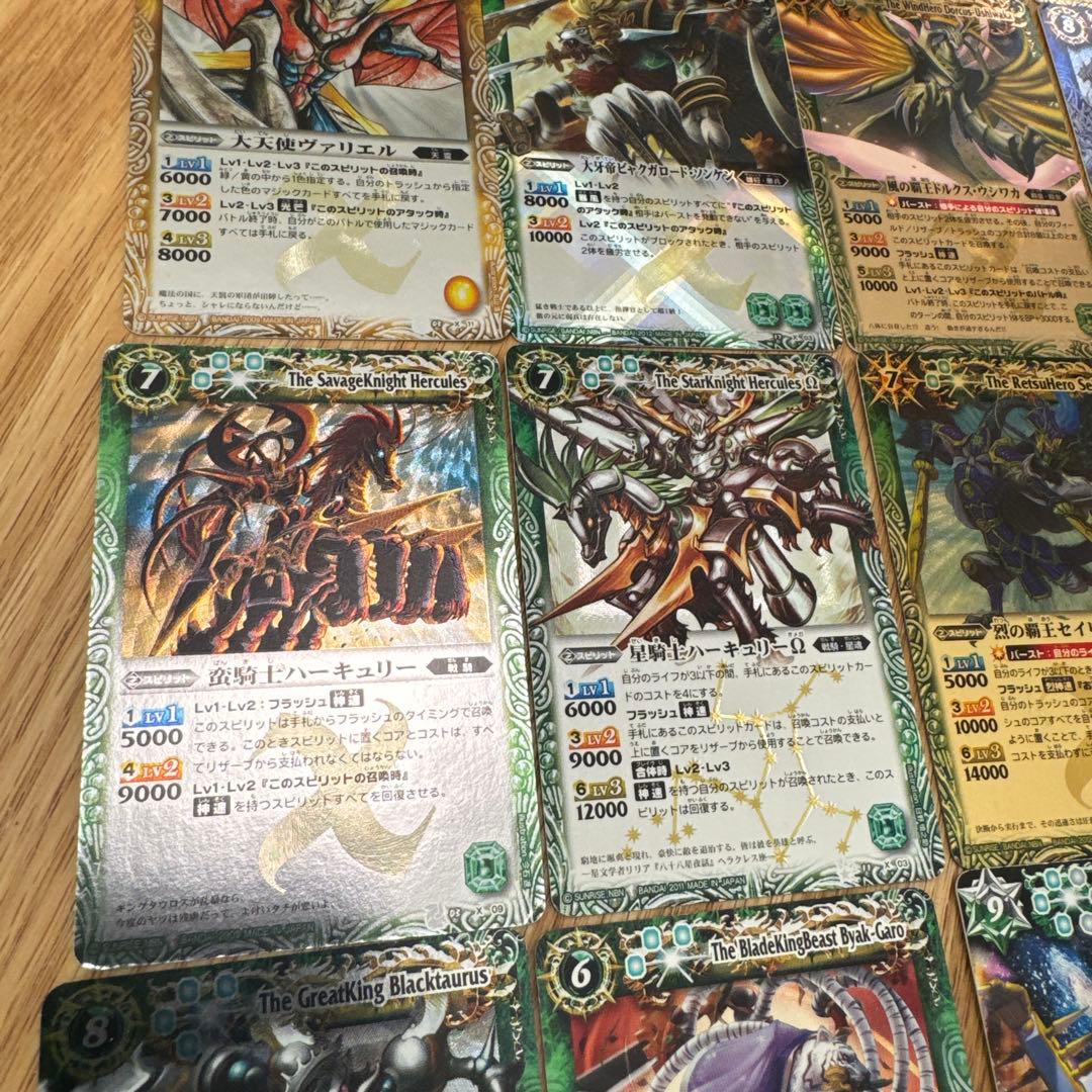 バトスピ 初期　レリーフ　まとめ売り【5478