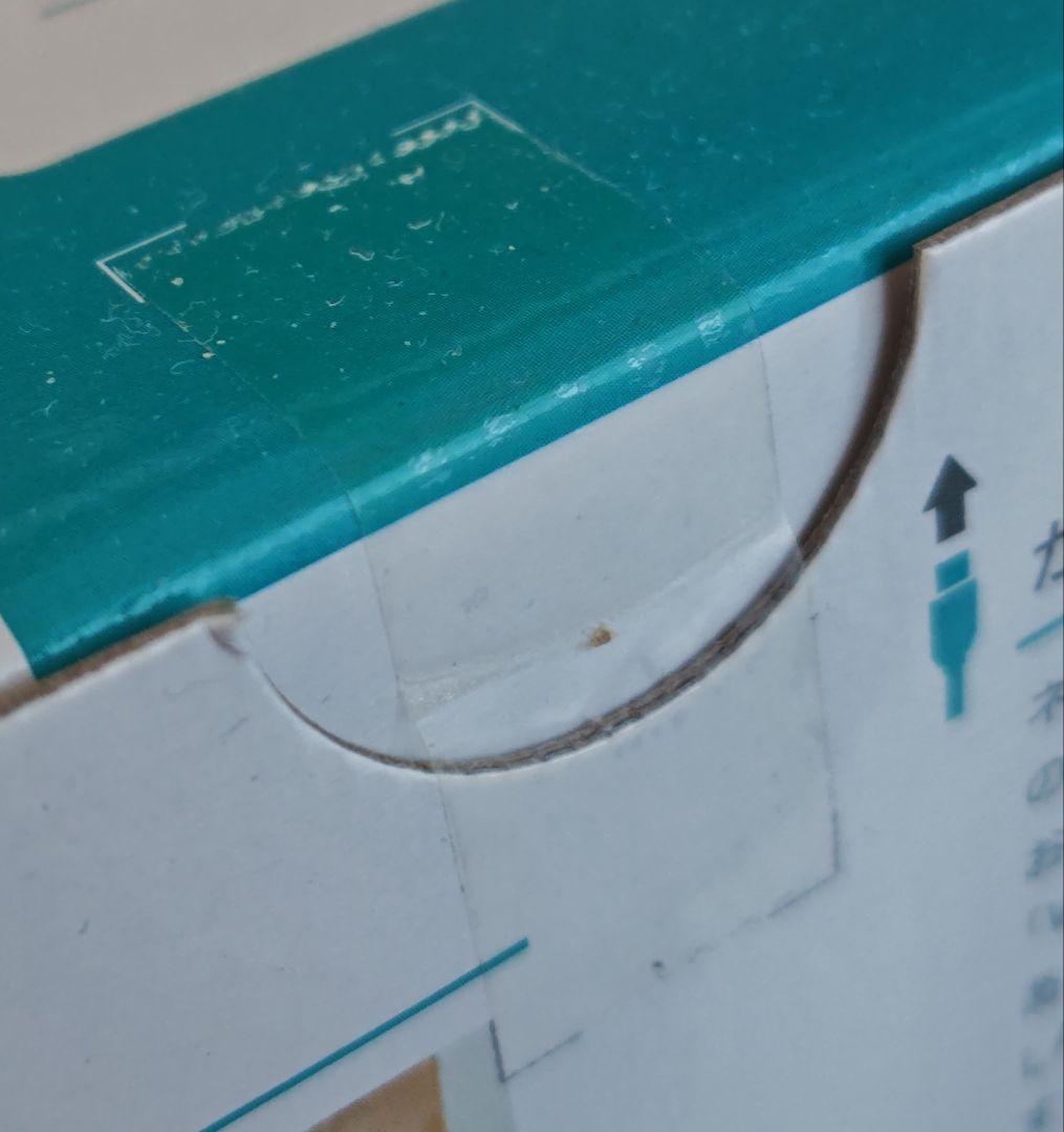 外付けハードディスク・ドライブ I-O DATA LAN DISK T HDL2-TA8