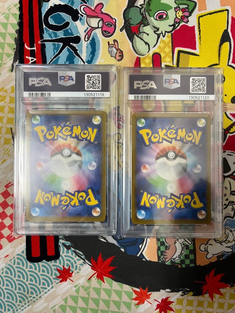 【psa10】ピカチュウ 2025 マクドナルド プロモ　連番　2枚