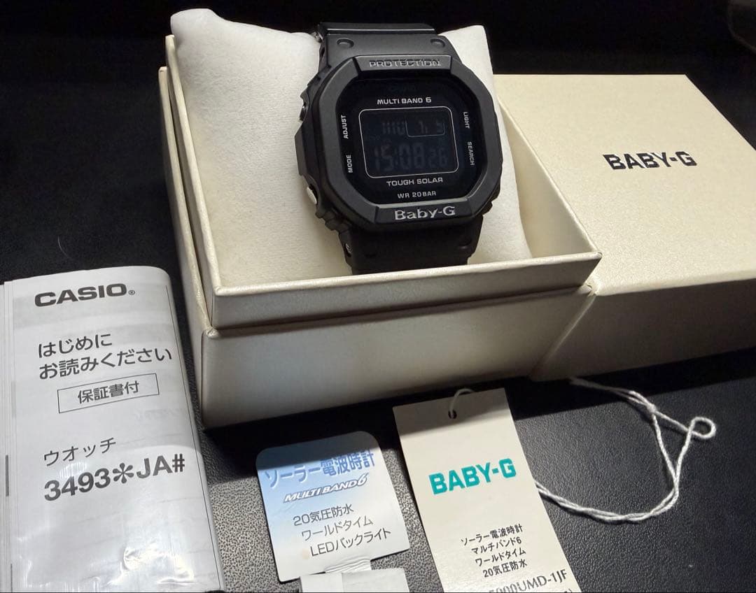 【生産終了品】CASIO カシオ BABY-G BGD-5000UMD-1JF