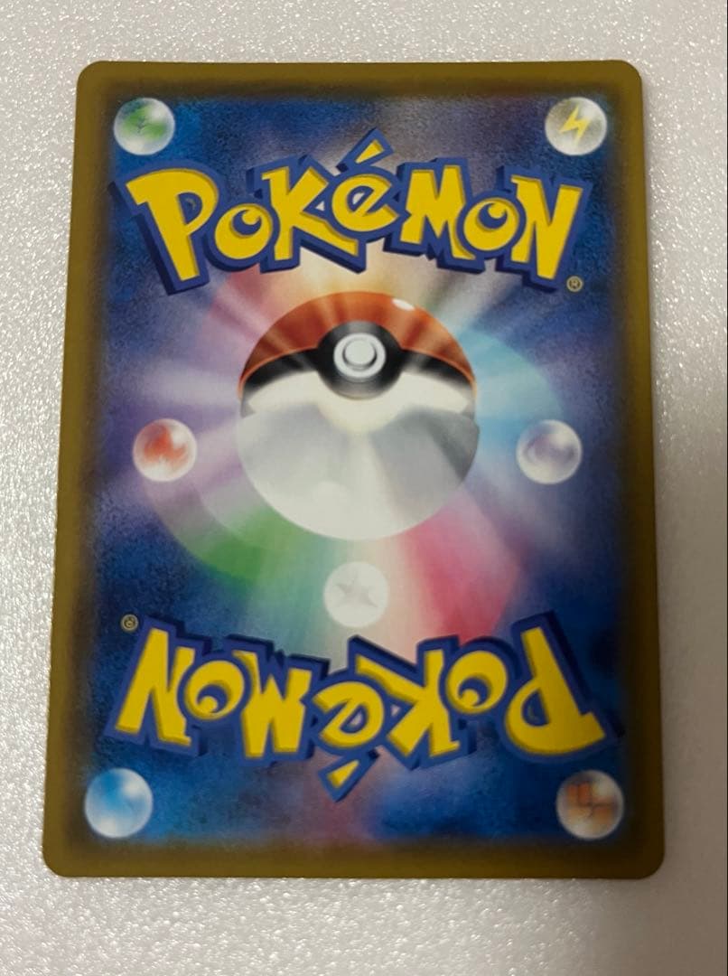 ミュウ UR S8a 25th 030/028