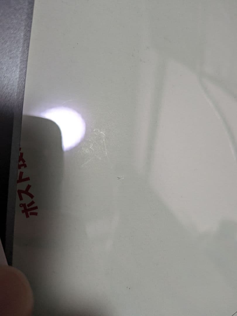 指向性スピーカー Focusound Duo