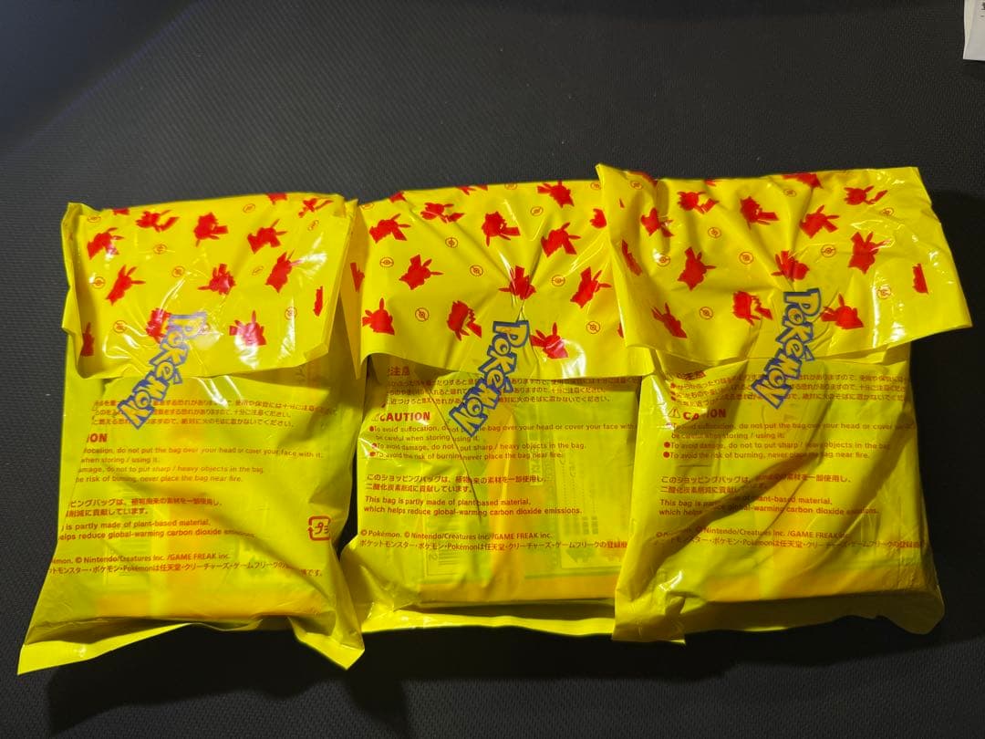 【未開封】インフェルノX バラ30パック