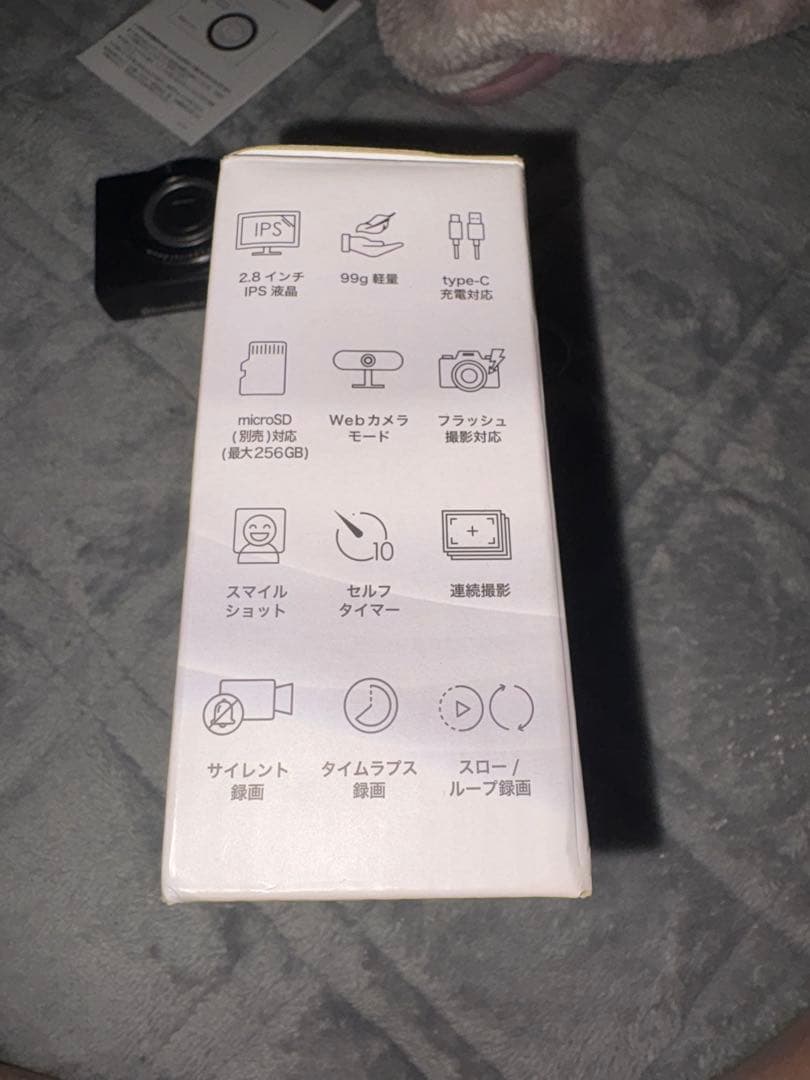 4Kコンパクトデジタルカメラ