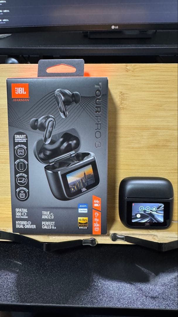 JBL Tour Pro 3 ブラック ほぼ未使用