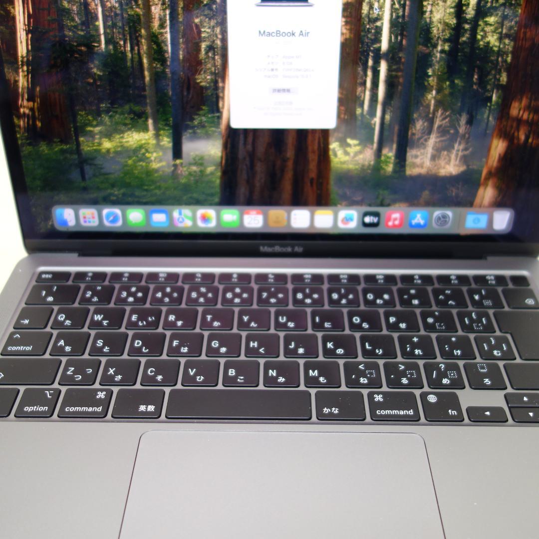 241）MacBook Air 2020　M1/8GB/256GB/13インチ