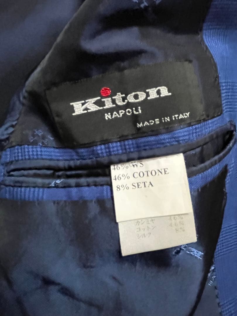 【最終値下】Kiton セットアップスーツ ネイビー ジャケパン利用可能 春夏秋
