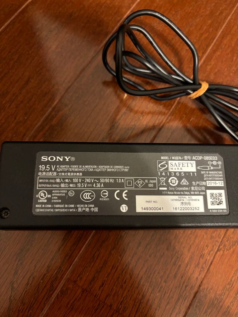 【B-CASカードなし】SONY テレビ KJ-32W730C 2017年