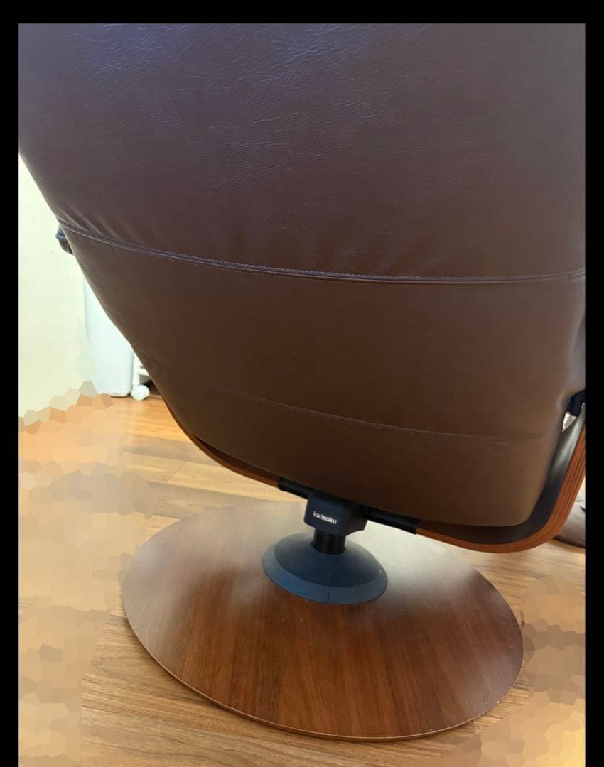 カリモク　リクライニングソファ