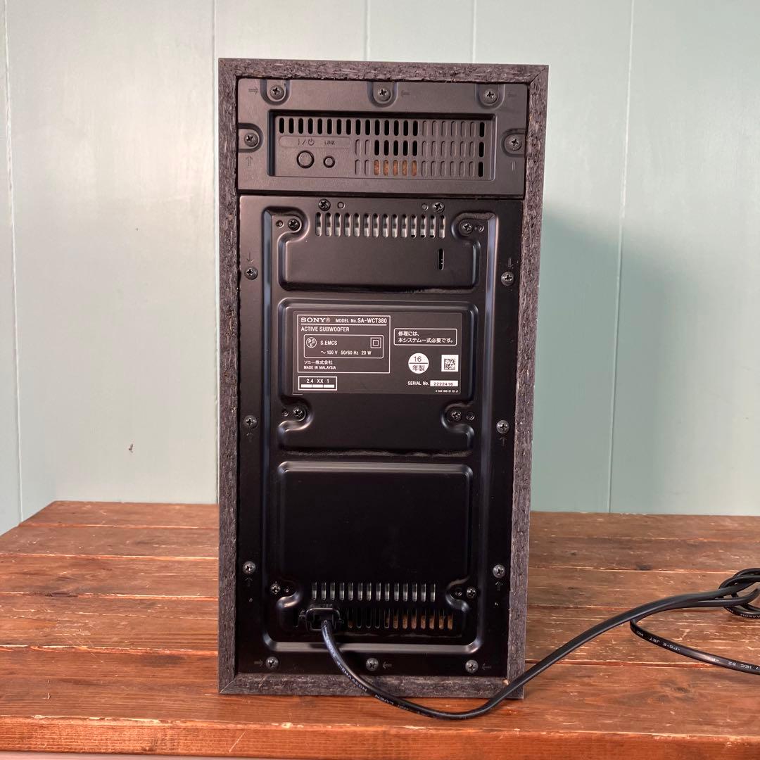 【動作確認済み】ソニー ホームシアター サウンドバー HT-CT380 SONY