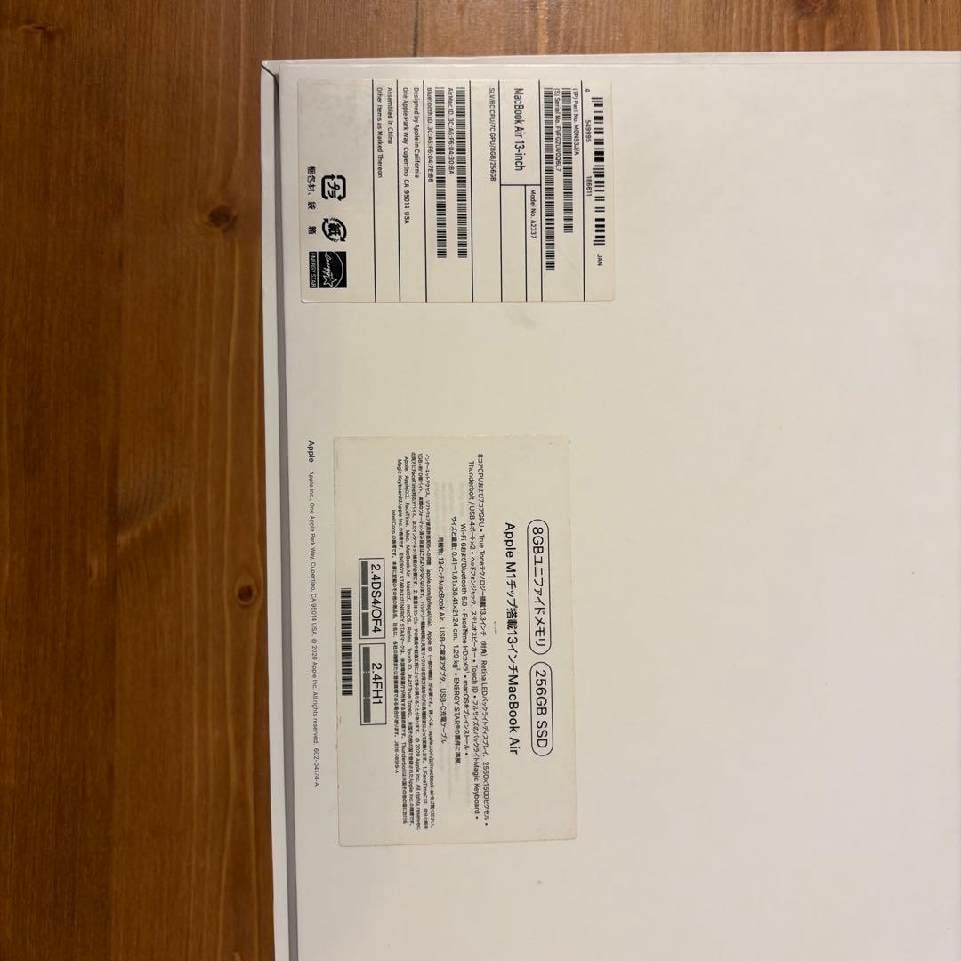 MacBook本体 MacBook Air 13inch M1 256GBssd