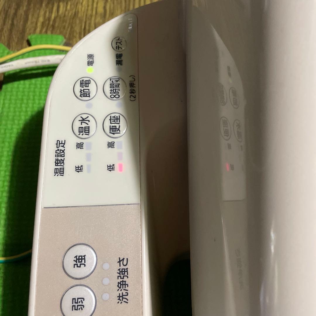 最終価格　パナソニック温水便座ビューティートワレ