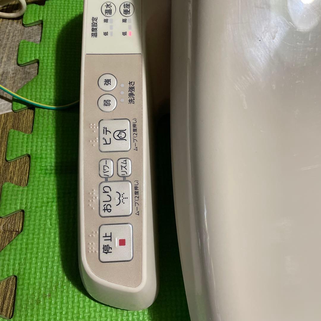最終価格　パナソニック温水便座ビューティートワレ