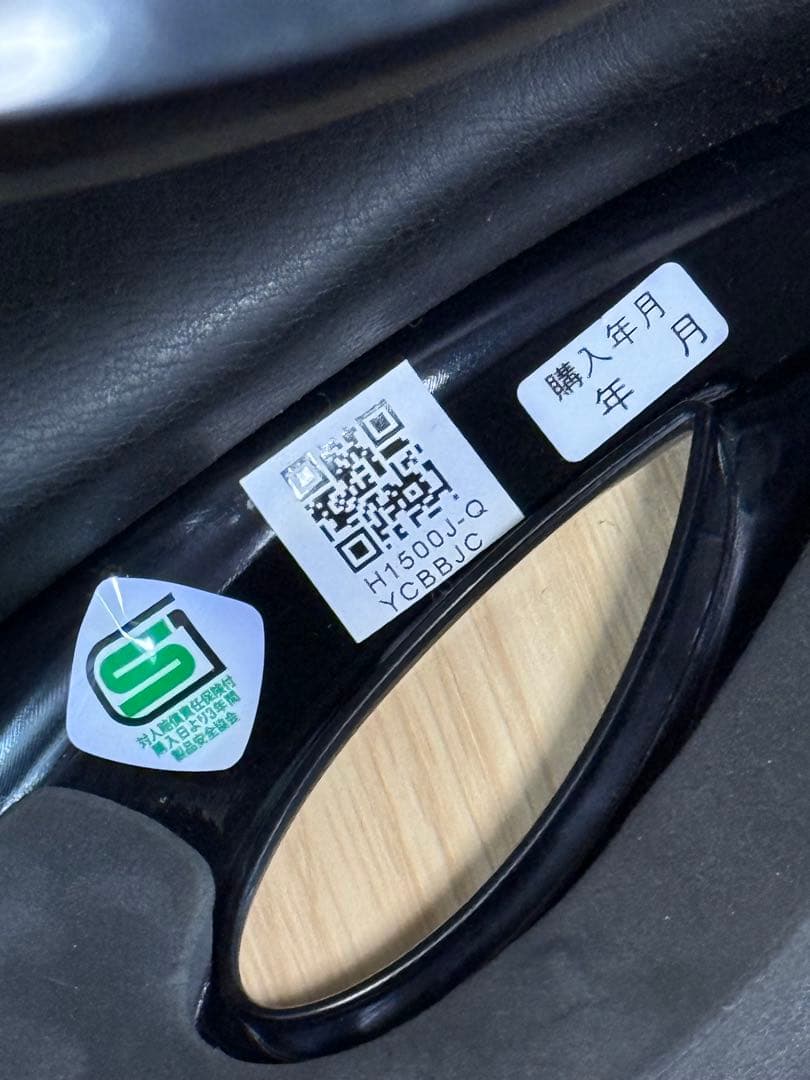 軟式 打者用 ヘルメット 両耳付きSSK JSBB公認 軟式　5個セット