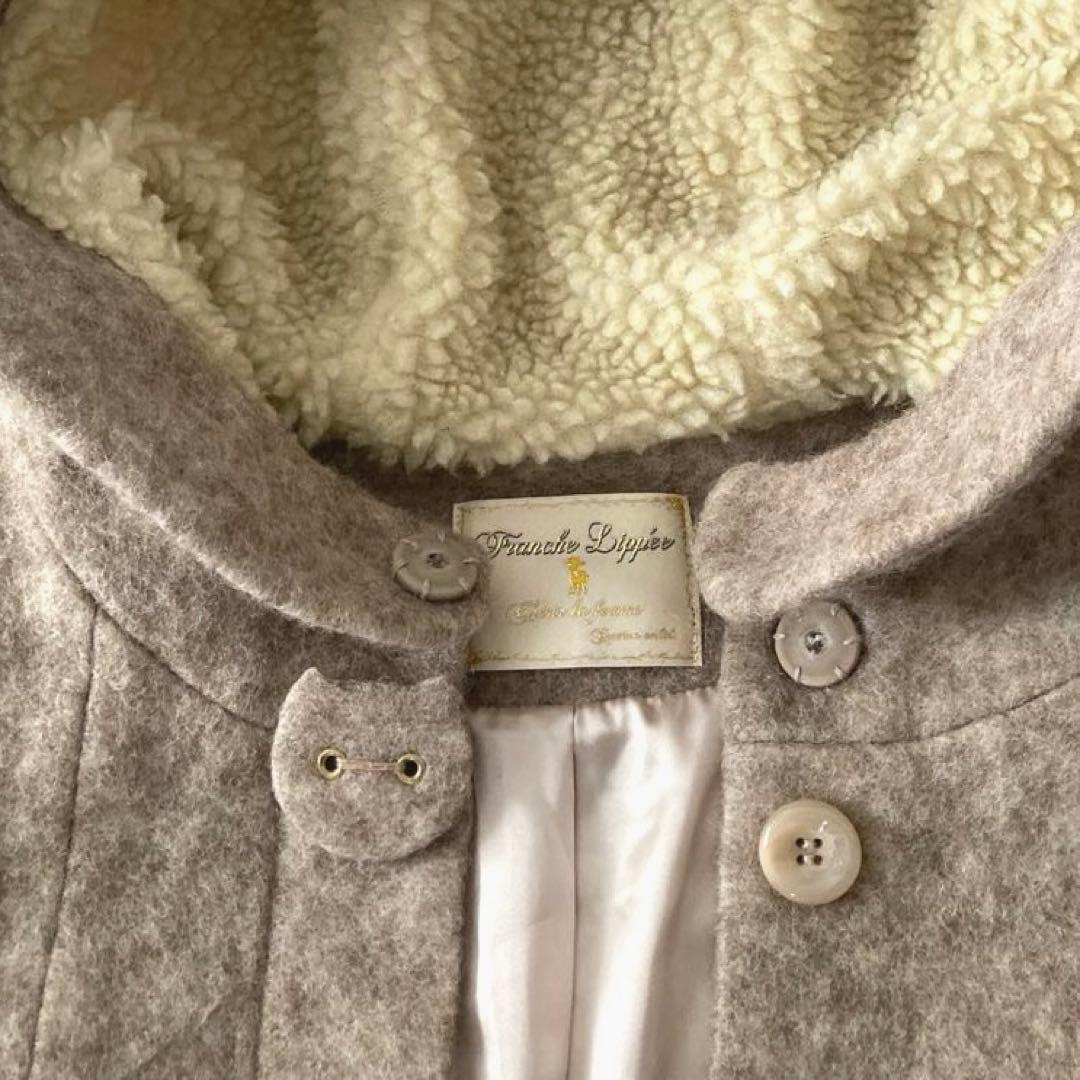 専用取引★人気★franchelippee フランシュリッペ　チリチリねこコート