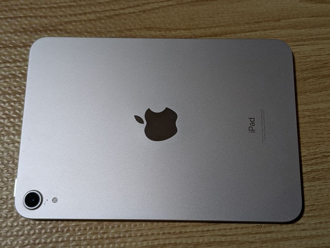 【美品】iPad mini 第6世代 256GB スターライト