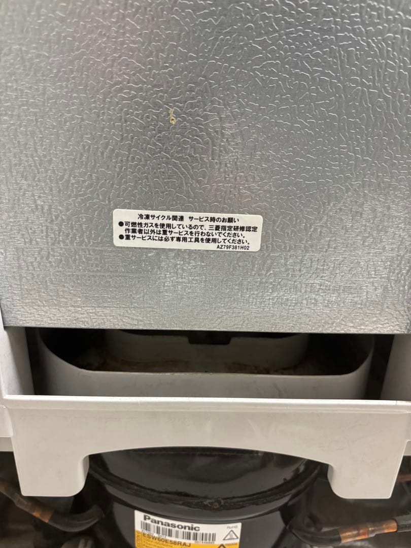 送料込みです！今年も使ってましたが処分したいので格安 三菱電機 冷蔵庫 一人暮