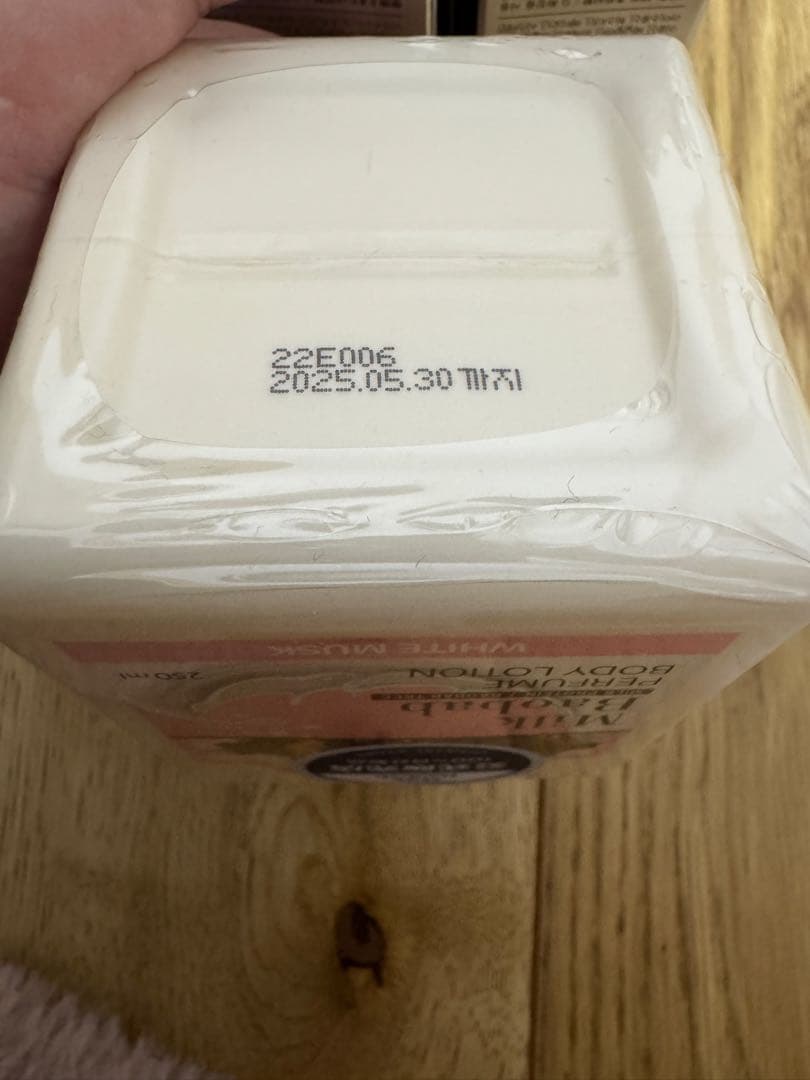 VT リードルショット50ml 100×3本300×3本 おまけ4本付き