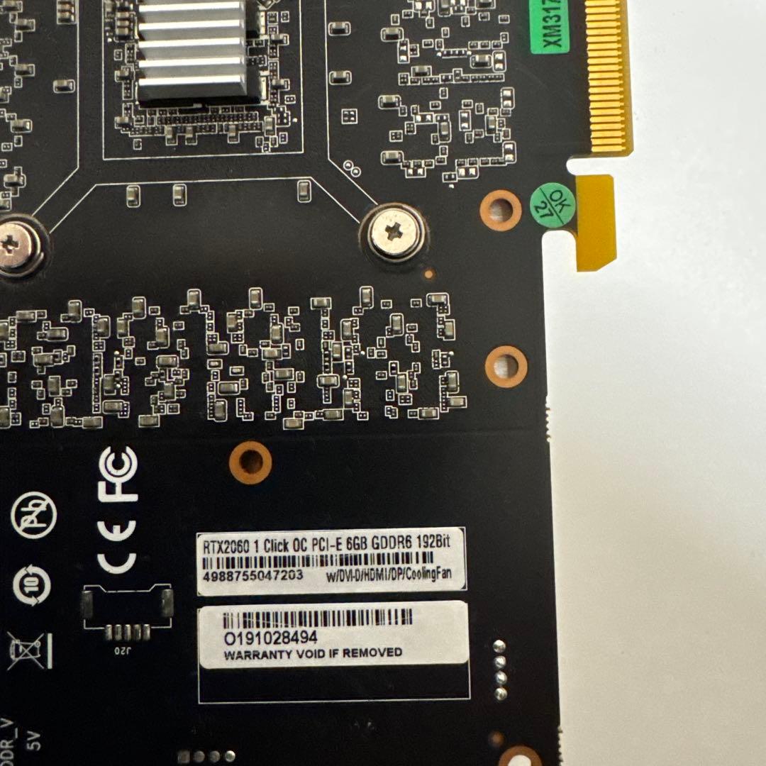 RTX 2060 6GB GDDR6 最終値下げ