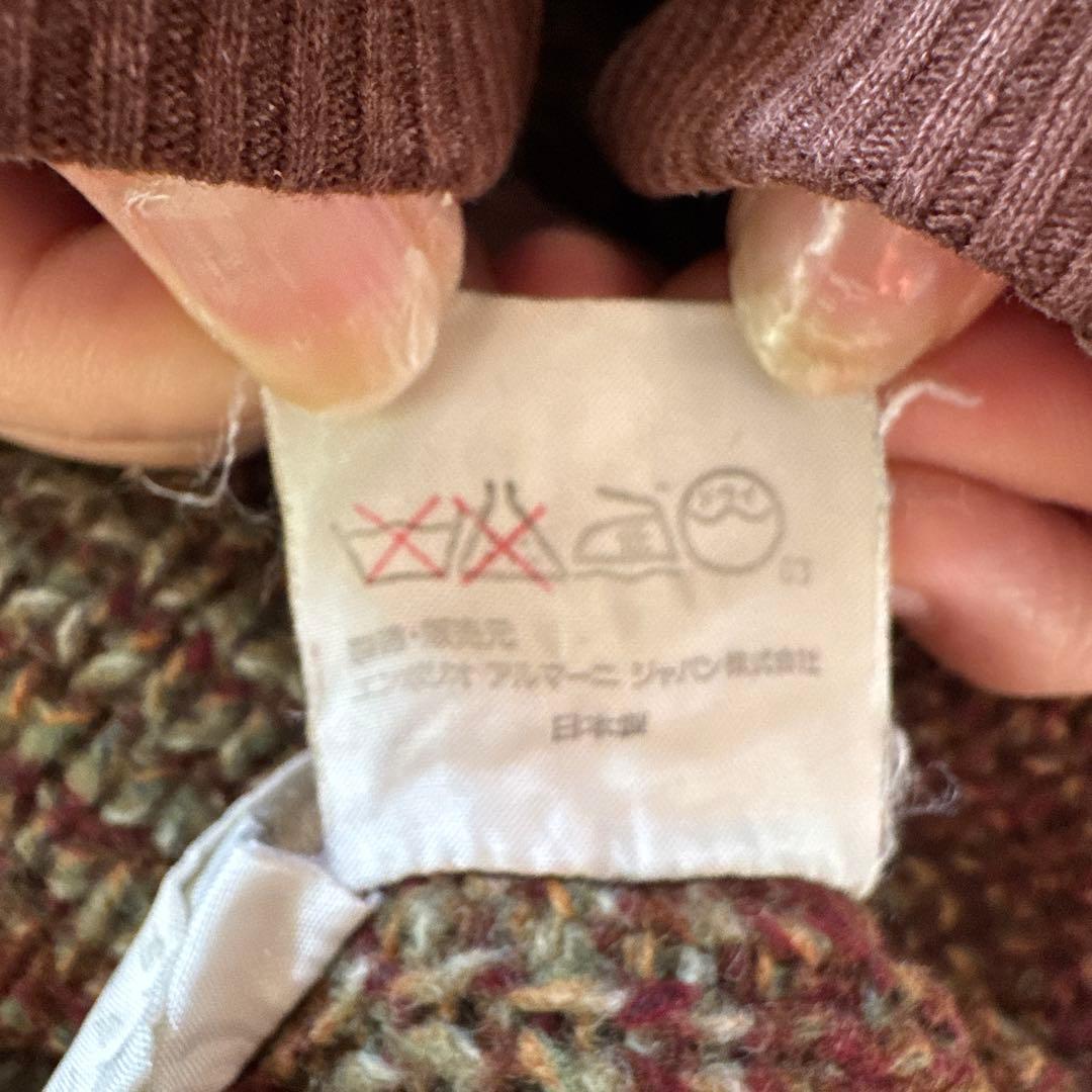 エンポリオアルマーニセーター