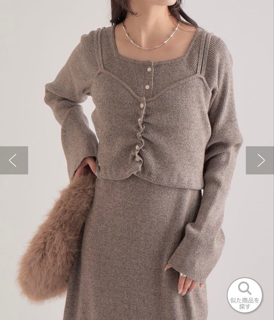 mystic ミスティック　ニットビスチェ付きワンピース　モカ　size1