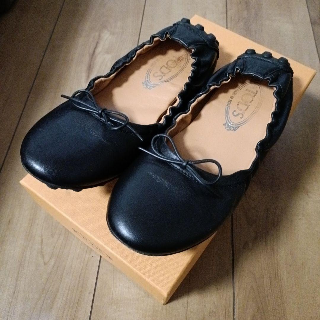 トッズ GOMMINI ゴンミーニ バレリーナ バブル シューズ　37