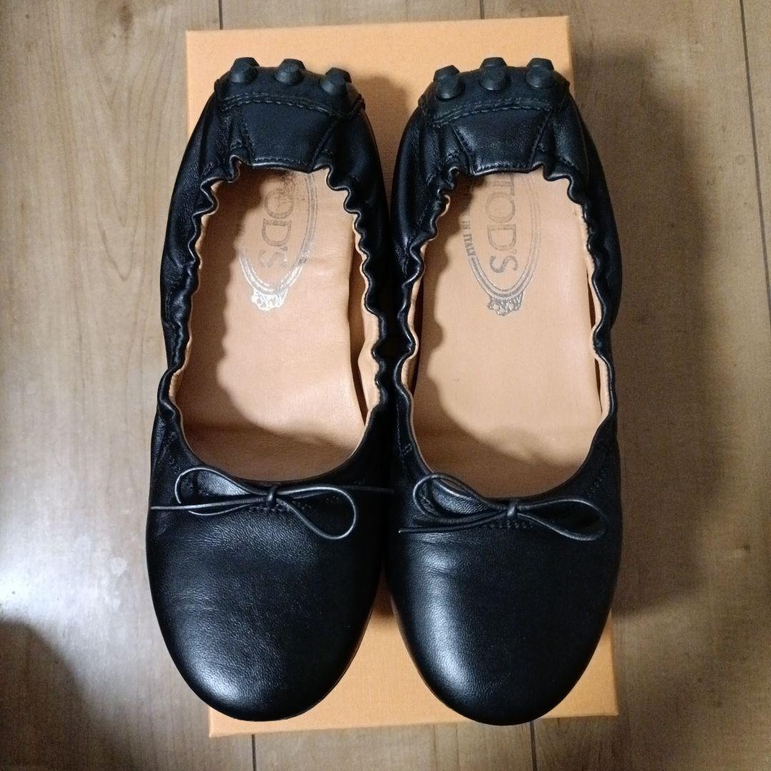 トッズ GOMMINI ゴンミーニ バレリーナ バブル シューズ　37
