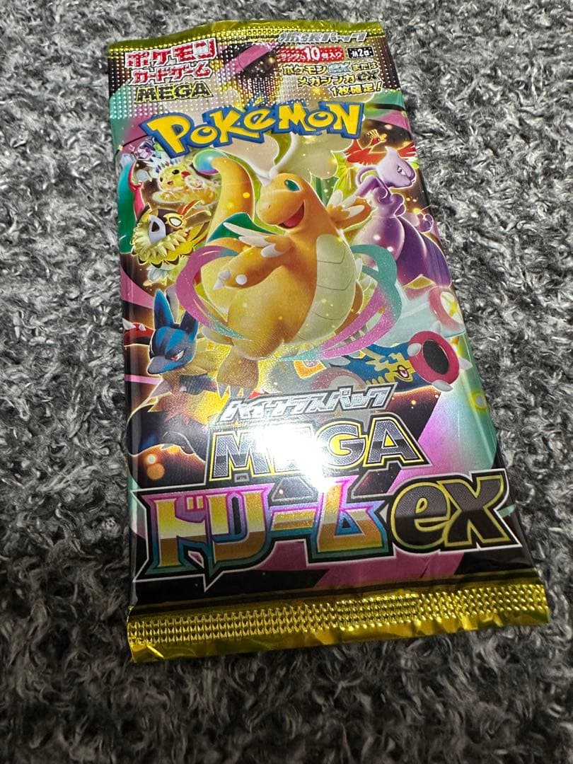 ト*ト様 メガドリームex ゴッドパック