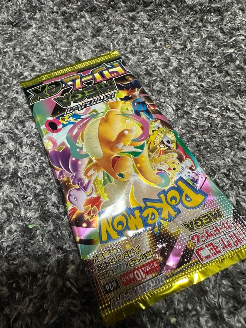 ト*ト様 メガドリームex ゴッドパック