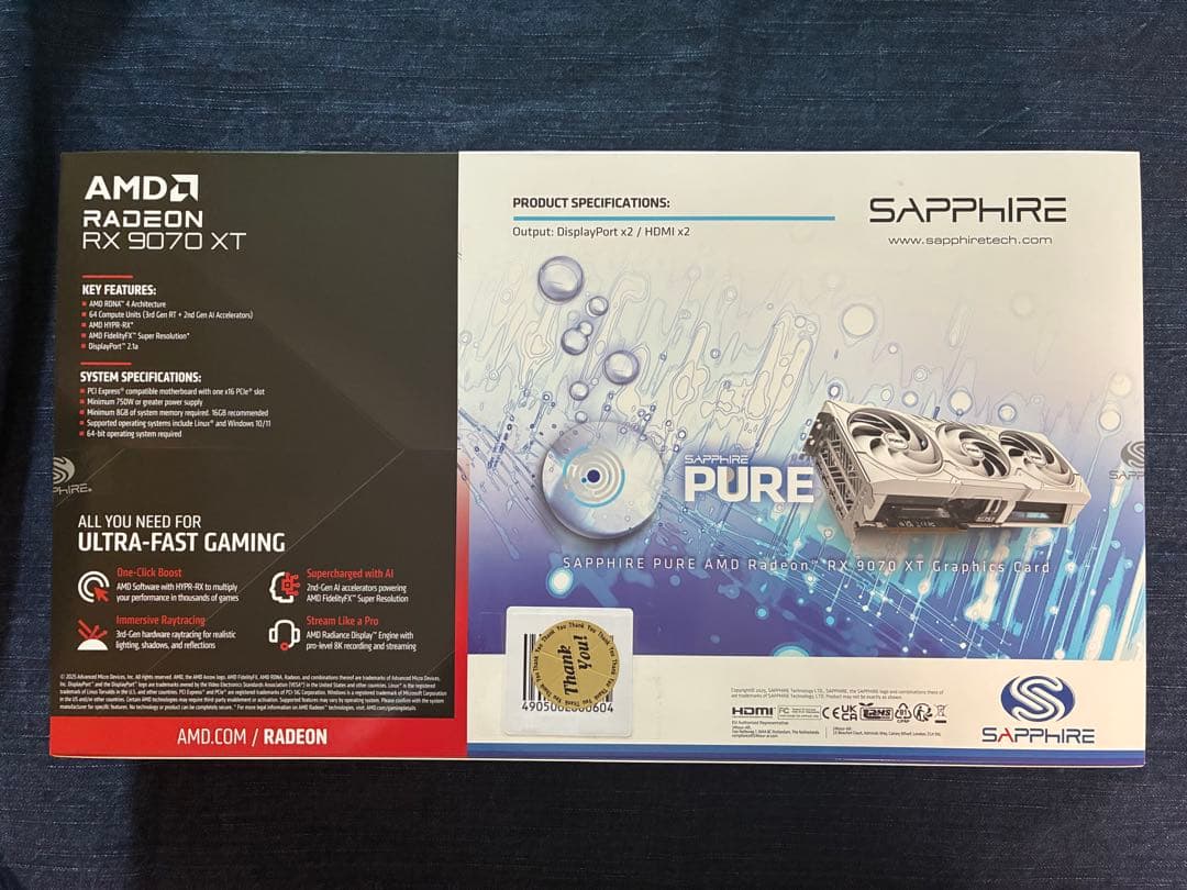 グラフィックボード・グラボ・ビデオカード SAPPHIRE PURE Radeon RX 9070 XT RX9070XT
